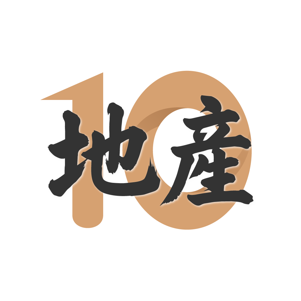 地產代理 EAQE/SQE APP